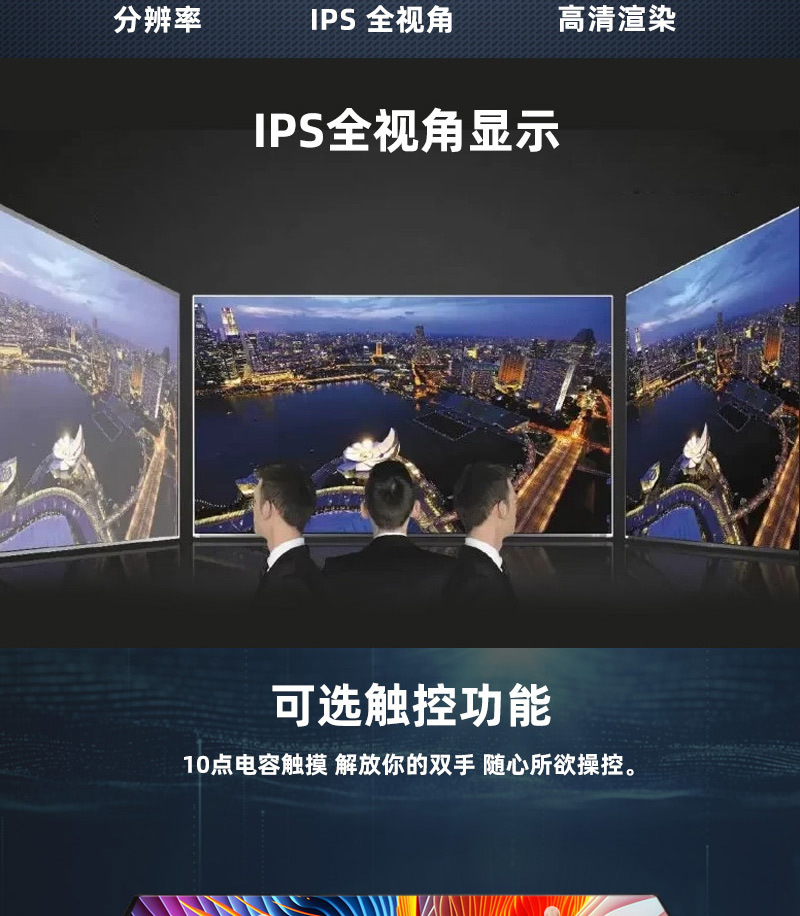 1688详情页_05.jpg