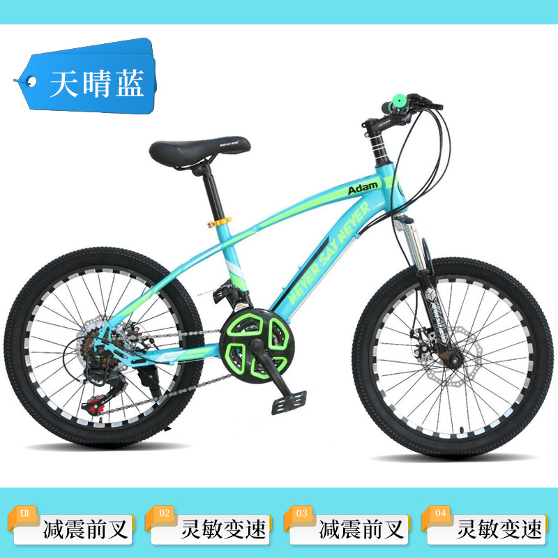 Bicicletas de montaña para niños de 8 - 10 - 15 años de edad bicicleta para niños y niñas de cambio de velocidad bicicleta de amortiguación