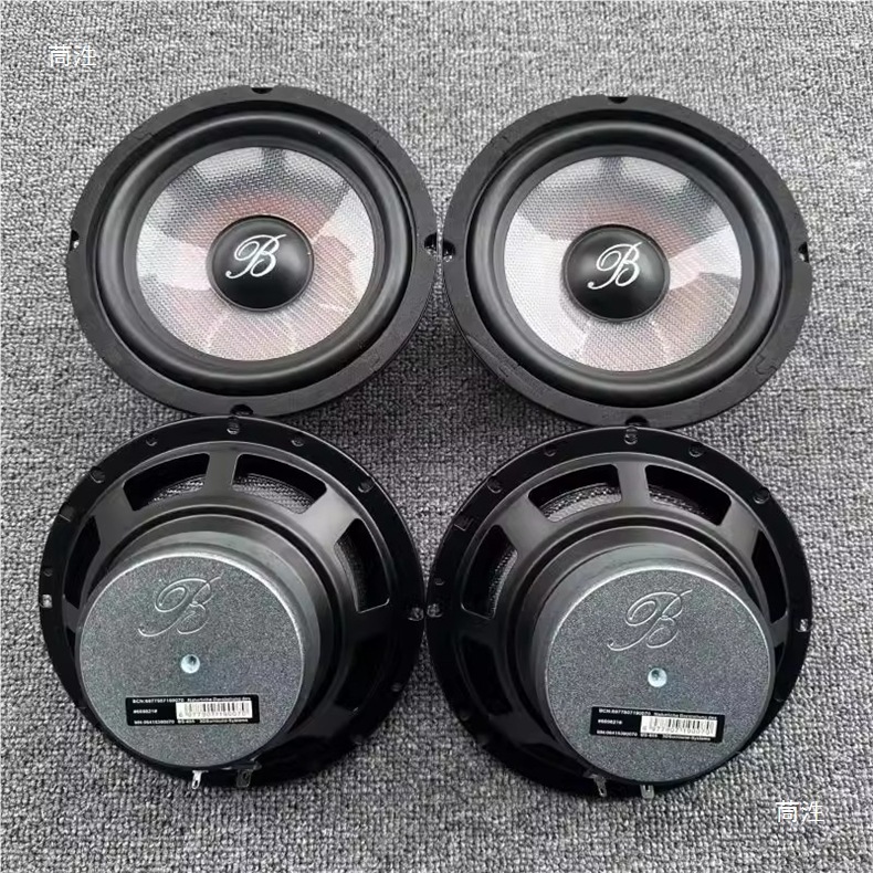 Disassembled Baohua Berlin Sound speaker 6.5inch mid-bass and high-pitch speaker for car audio modification