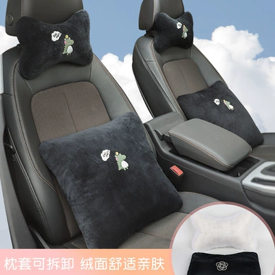 Headrest: Camellia Seat Car Neck Support