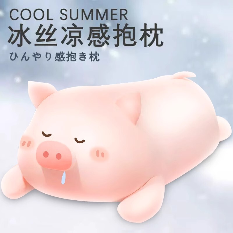 氷の糸の夏の涼感のサメのぬいぐるみは枕の女の子を抱いて足を挟んで寝ます。|undefined