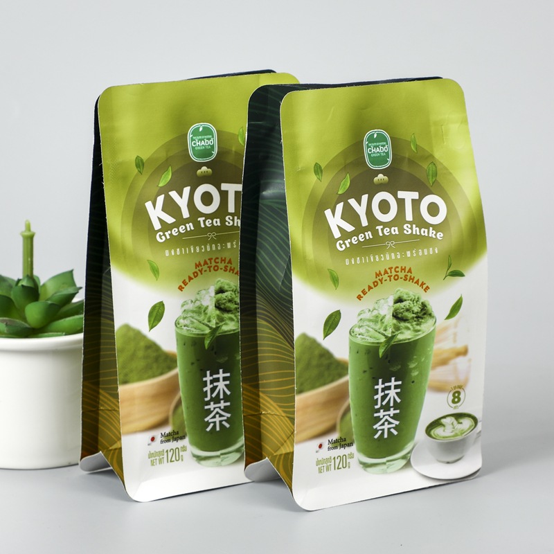 厂家批发印刷食品包装袋 铝箔真空自立袋 茶叶狗粮牛皮 纸袋