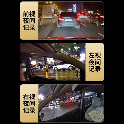 Wifi Four-Camera Driving Recorder 4K: Driving recorder