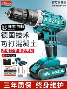 ���g�๦�������D�늟oˢ�֘�荳����荛_���늄������l