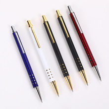 现货按动广告圆珠笔金属杆24钻孔个性创意原子笔简约压式中油笔