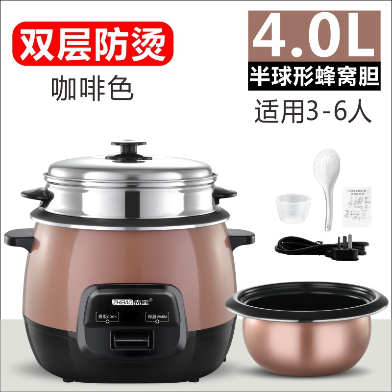 브라운 4L 볼 주전자 라이너 + 스티머, 색상 랜덤