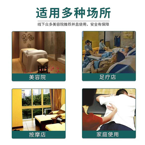 Moisturizing massage oil, moisturizing and nutritious massage cream for feet, soles, body, beauty salon, aromatherapy foot massage oil