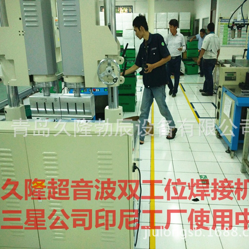 ���ϣ�̨�峬����,�ձ�������,����������,���ֳ�����,���ڳ�����