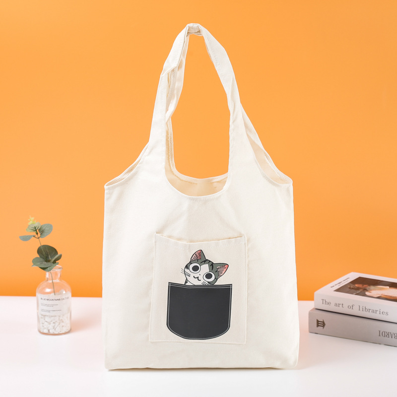 厂家手提棉布袋批发单肩帆布包创意背心购物棉布袋可印logo时尚