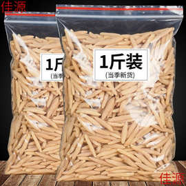 四川麦冬绵阳产地发货材买发克茶泡水麦东麦门冬