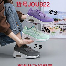 wС\ЬŮWϵܲЬٴ|ŮЬJOU822