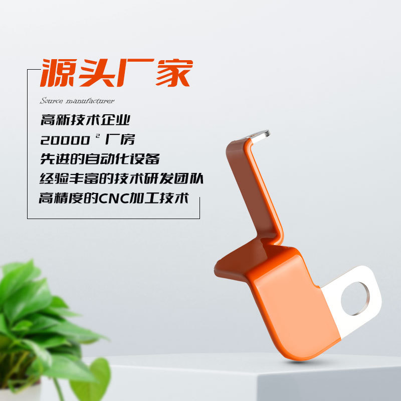 RHI ����Դ���������Դ����  Ӳͭ�����ӽ��� �н���������ͭ��