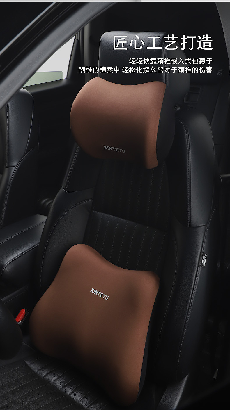 Car Lumbar Support Car Driving Headrest Seat Backrest Car Cushion Driving Lumbar Support Waist Support Pillow Lumbar Support