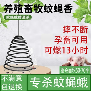 �Bֳ����������F�i����20�P����Ñ������������ω��