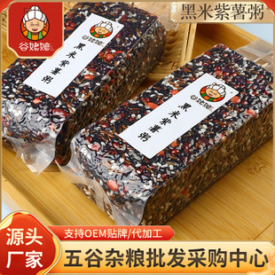 ��؛���l�B���s�Z��I�B��������������ּZԭ�Ϻ���������500g