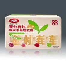 ������؛�R���ǹ����]�ɘ��ǹ��s�\��֭����Ƥ�ǹ��b���b�^���ͶY