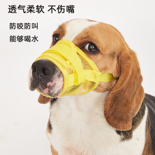 Popular Dog Muzzle, Anti-Bite, Comfortable, Thickened, Adjustable Muzzle, Prevents Accidental Eating, Pet Mask, Dog Muzzle Wholesale