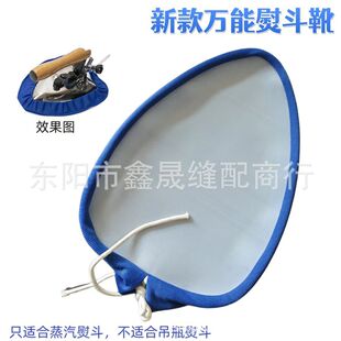 �ٶ�Ь���� �ٶ��CЬ�Cѥ������ �����ٶ�Ь���f��ͨ���͏����ֳ�