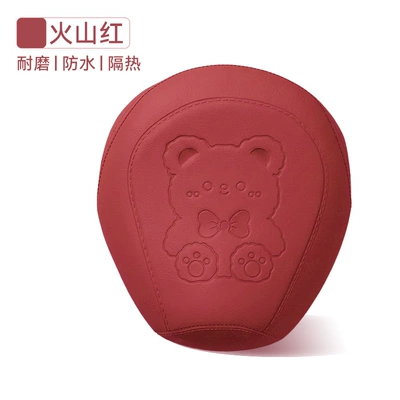 Electric car cushion — Sun-Proof Small Electric Vehicle Seat Cover - bear-bordeaux-redfront-seat-cover-nothing
