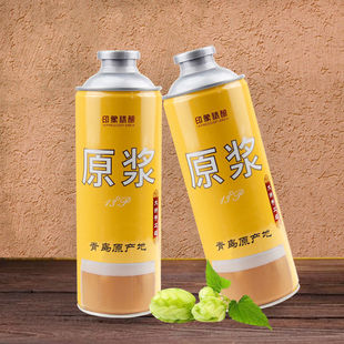 ���u�خaơ�Ƹߝ�ȍ�ӡ���ԭ�{1L*2Ͱ�b��ơ��С�������ơ