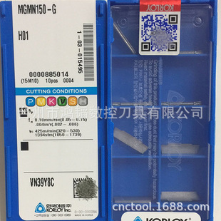 MGMN150-G H01���l������KORLOY�����в۵�ƬCNC�C������܇�۵��^
