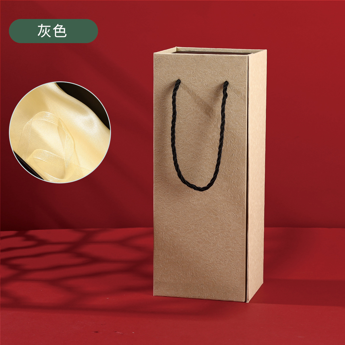 회색; 27.5*11*9.5 컵이 없는 빈 상자