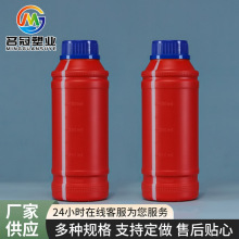 500ml����ƿ�ܹ�Һ�wƿ��Һλ�� �ܵ���ͨ������ƿ͸���̶Ⱦ�