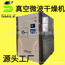 ��ݮ��ɏ�����Óˮ����C ��ݮ��Ƭɽ�Óˮ����Ƭ��əC