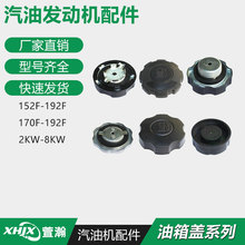 ���͙C���͙C�l늙C��� 152F168F170F188F192F�����w���� �����w