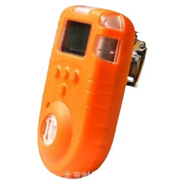 ������� ������������ H2S  ��ɢ���� ��һ �ĺ�һ���