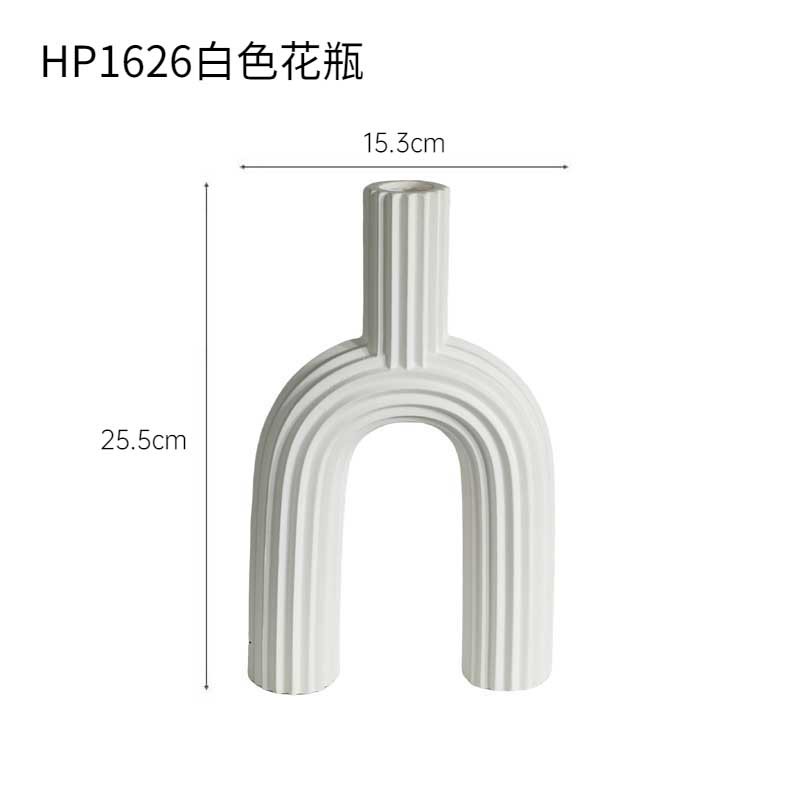 HP1626 jarrón blanco