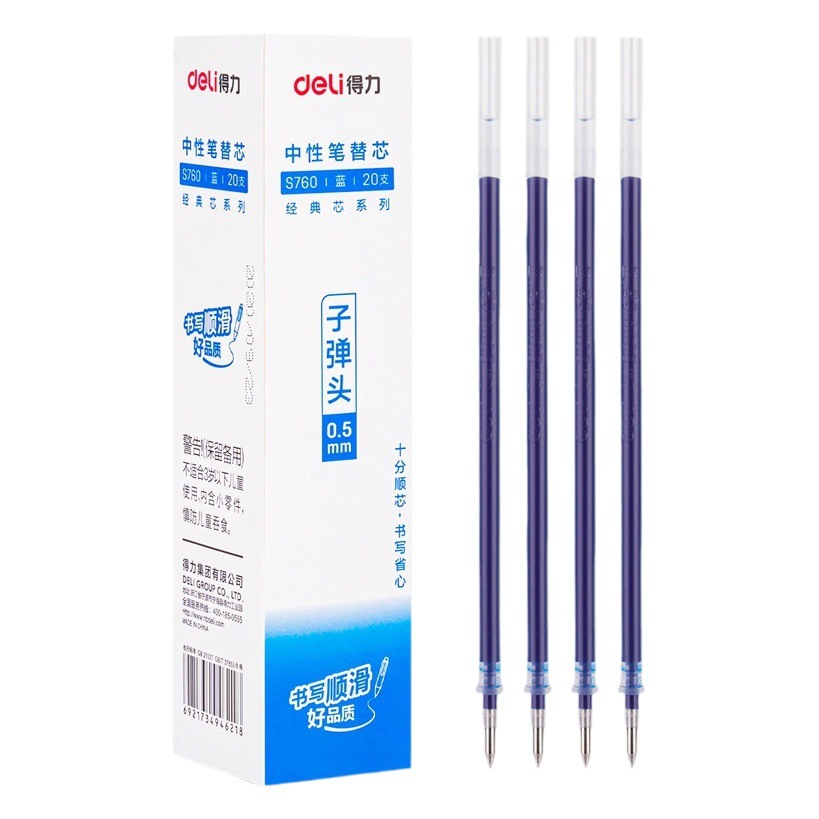Deli 0.5 bullet gel pen student 0.38 refill 1.0 office signature refill 0.7 Spring head refill
