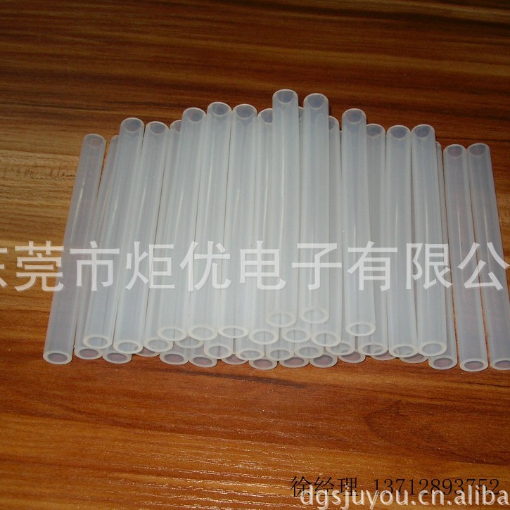 厂家大量直销 环保硅胶套管