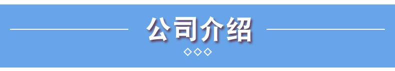描述9.jpg