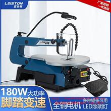 ����䏾�䏙C̨ʽ�����ľ���{�پ��DIY̨䏵��䓽z䏟o�m�