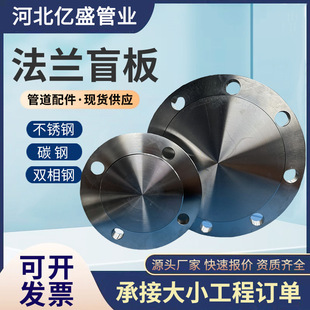 ���P䓷��mä��304��ڏ��߉����m�w 8��ä��A�γв庸呴�°�