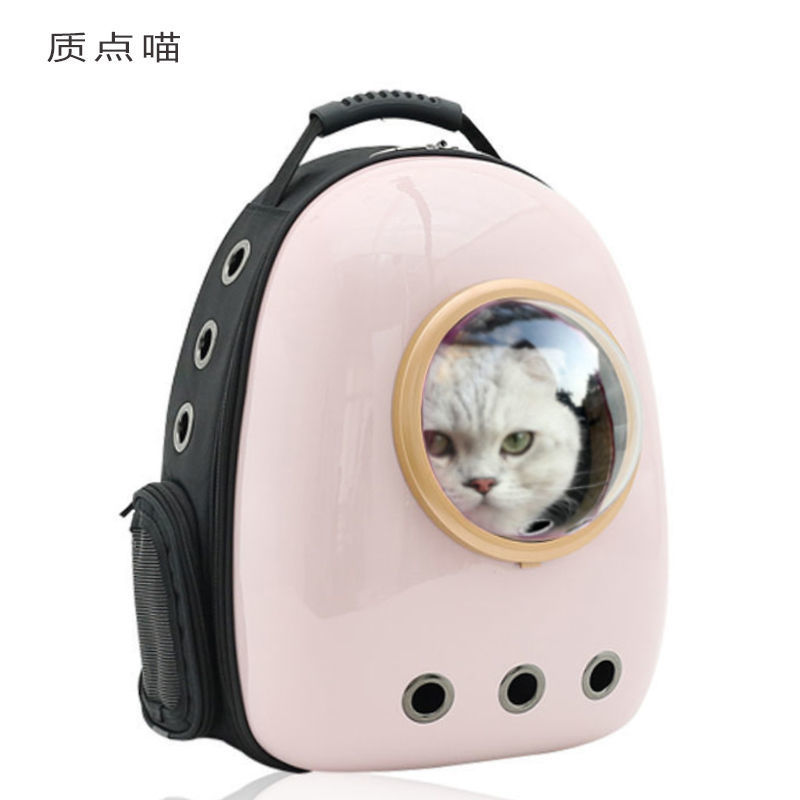 言宠猫包宠物背包外出便携带太空透气舱泰迪小狗狗双肩包猫书包