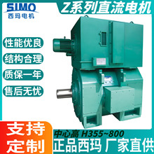 ֱ늙CZ710-7U͙Cеm늙CSֱƷ|ɿ|һ