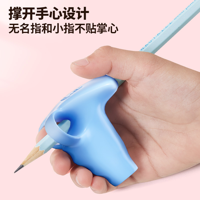猫王子幼稚園スタイリングペンホルダー小学生筆記矯正ソフトシリコンペン持ち姿勢矯正装置|undefined