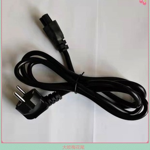 �WҎ���� �ˮ����偲��^��  ÷��β�Դ�� 1.5��3*0.5 ��X��