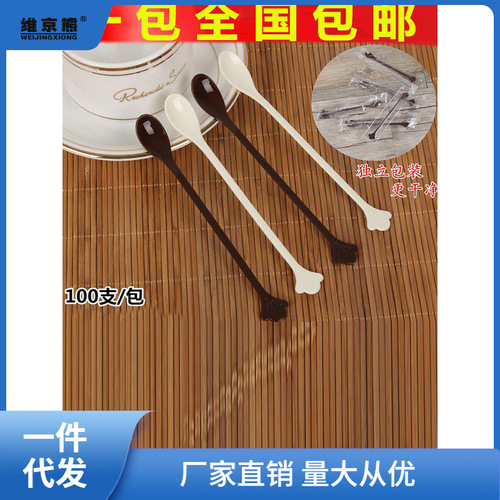 Disposable plastic spoon/Coffee stirrer/Coffee stirrer/Coffee scoop, individually packaged, 100 pieces of ginger tea