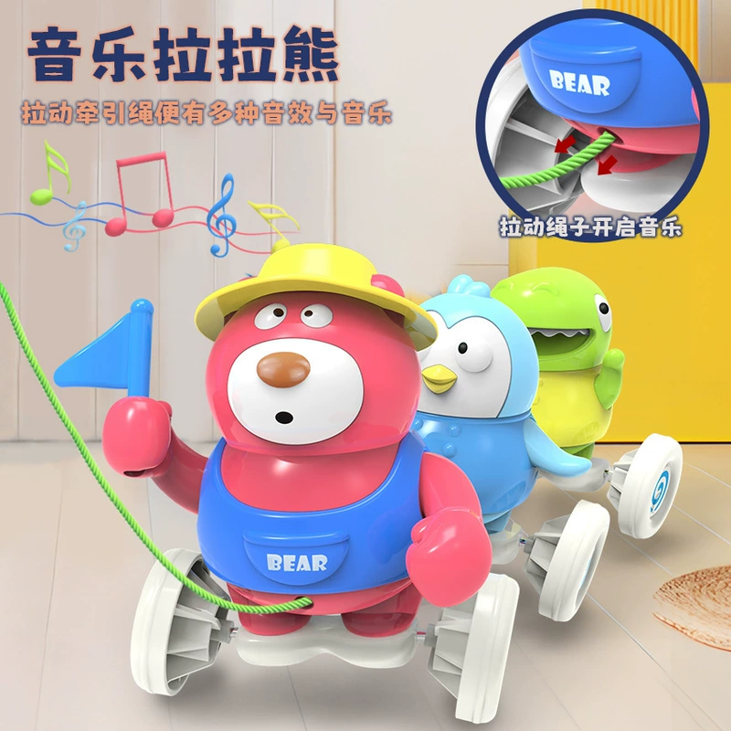 Музыкальная игрушка-медвежонок на верёвочке для младенцев