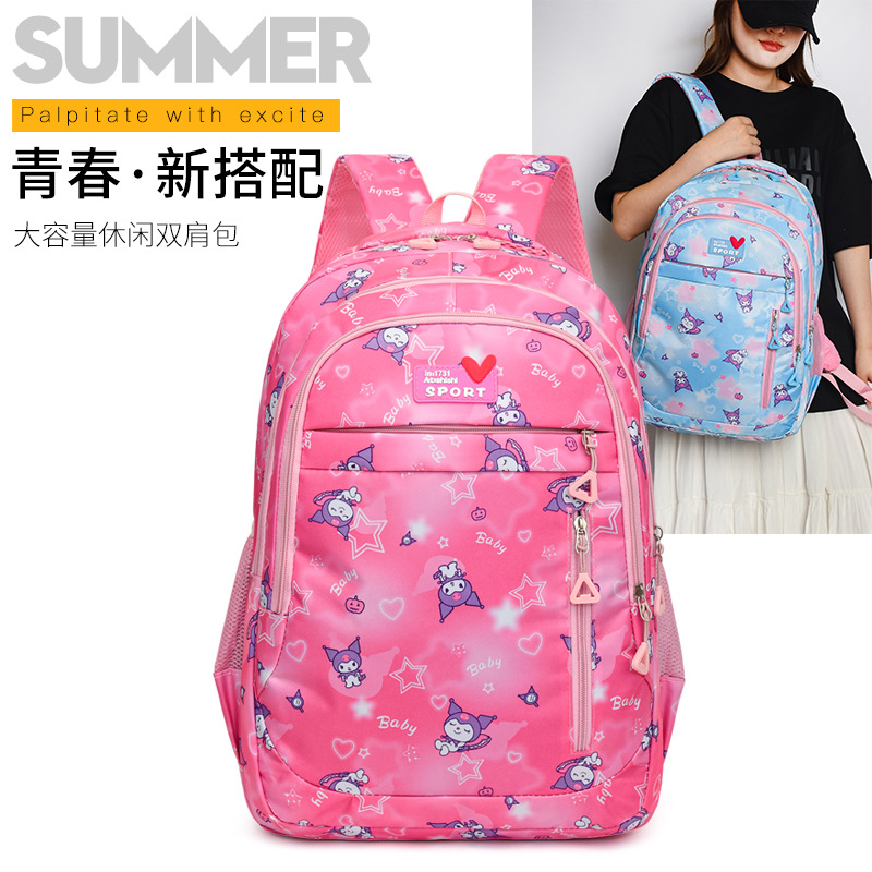 Nueva mochila transfronteriza de comercio exterior para mujeres de alto valor de caricatura para estudiantes de carga encantadora gran capacidad mochila de hombro para mujeres ocio
