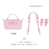 Pink 78cm [Single Shoulder Package]