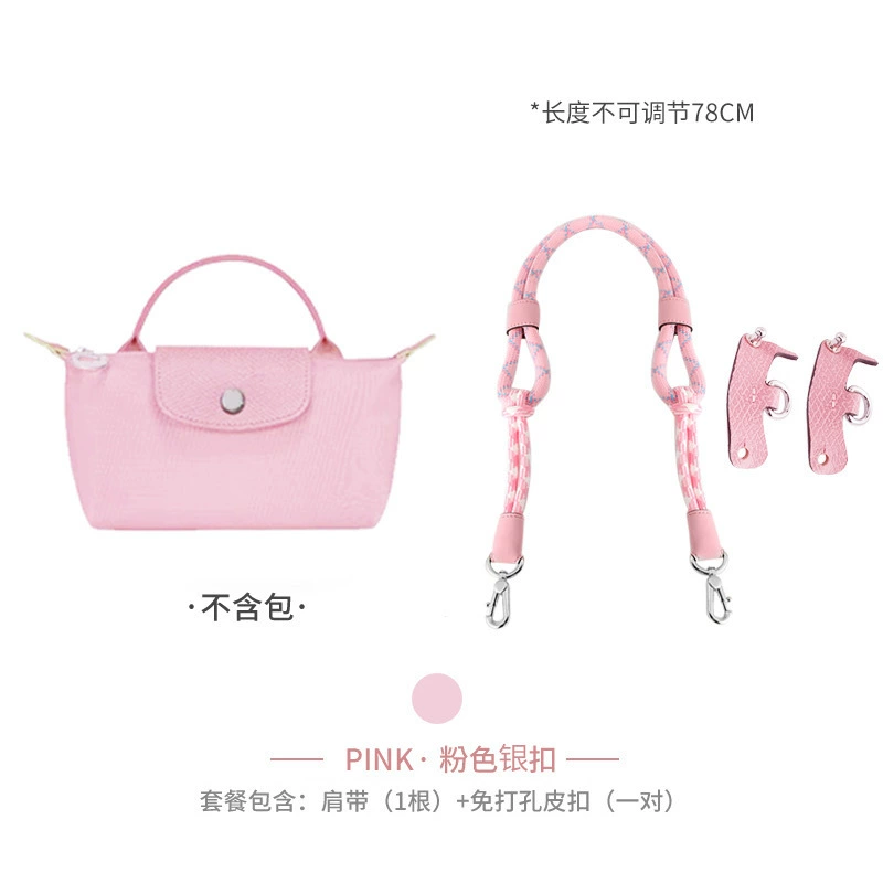 Shoulder Strap KAILI Dragon MINI, Rope Reconstruction Strap, Adjustable 78/100 cm, No-Punch