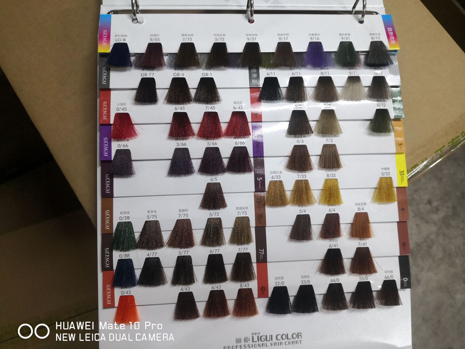 微信图片_20230409101450