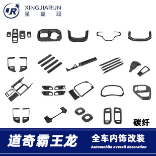 �m��춵��������RAM�œ����������_�P����P��Ƭ���Tl���b