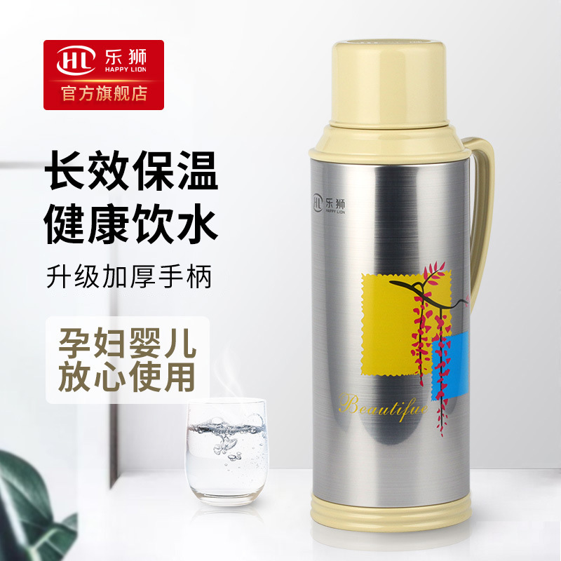 Thermos for home use stainless steel