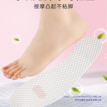 50�pһ����Ь�|�ļ����_��Ьľ�{��������͸����Ů�����߸�Ь