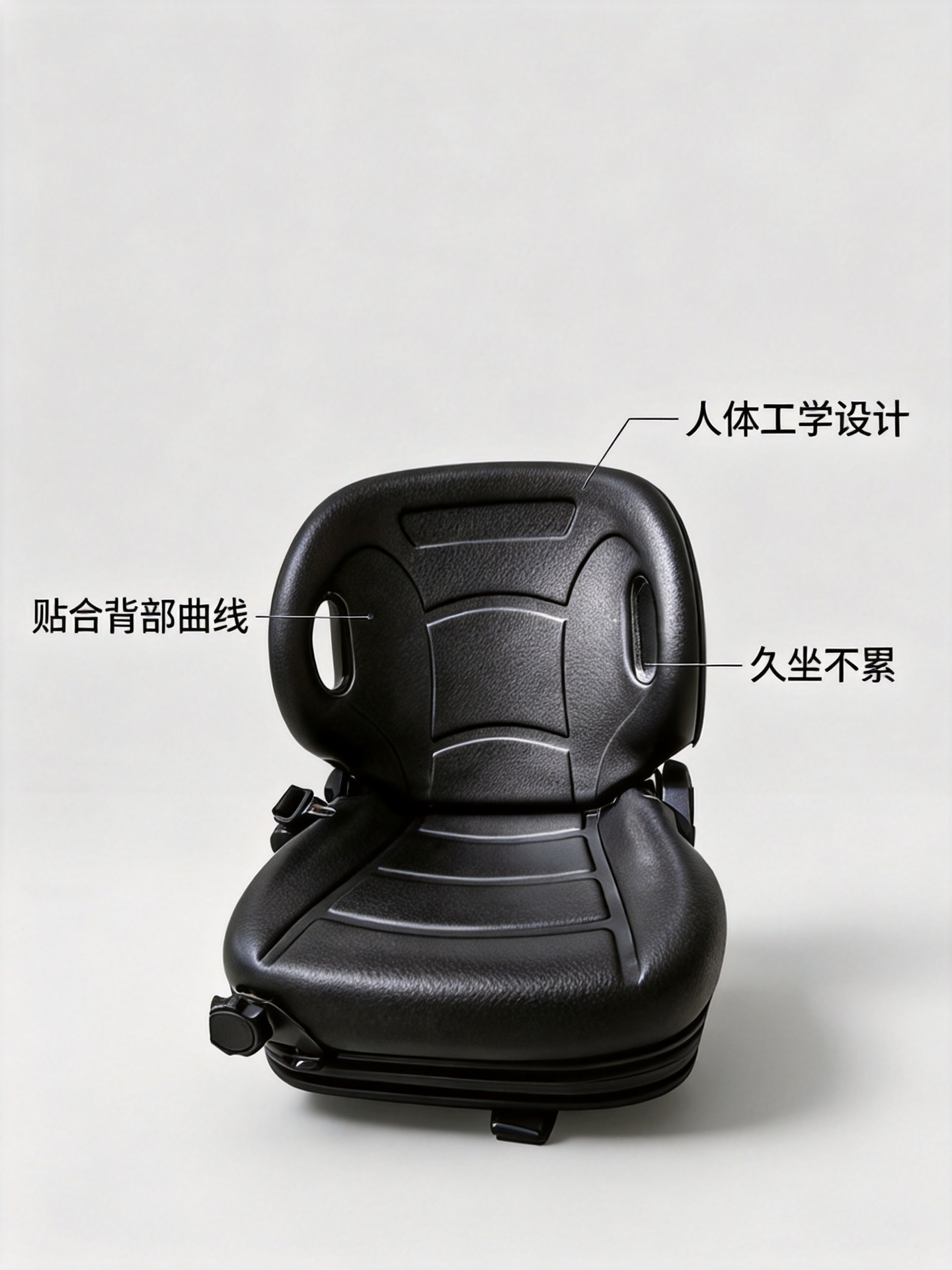 Toyota shock-absorbing seat, forklift seat, engineering and agricultural machinery seat, universal widened comfortable and durable seat with sliding rails